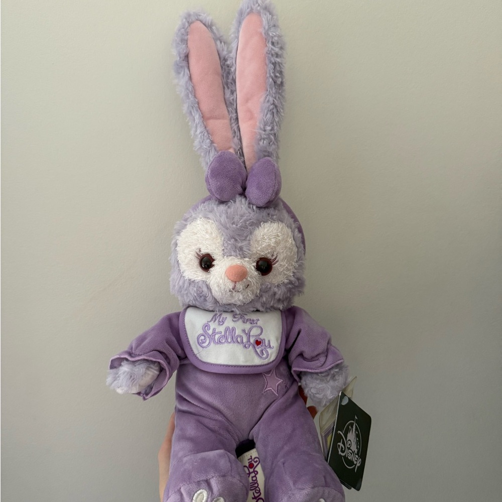 Stella Lou authentic